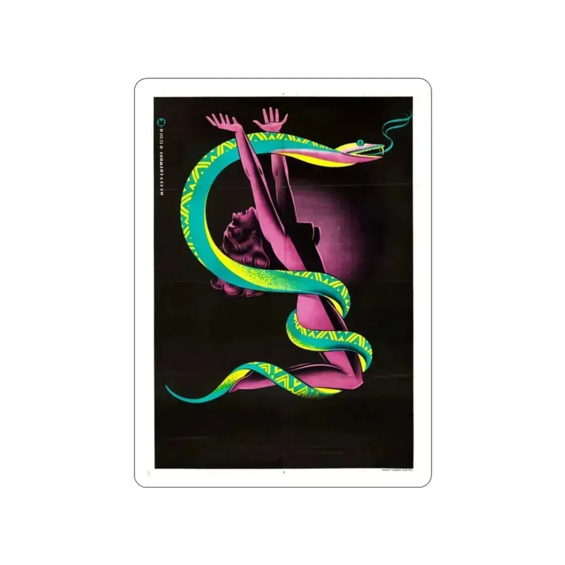 CREEPING POISON 1946 Movie Poster STICKER Vinyl Die-Cut Decal 2 Inch - The Sticker Space