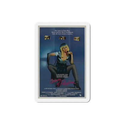 Crimes of Passion 1984 Movie Poster Refrigerator Magnet 2 Inch - The Sticker Space