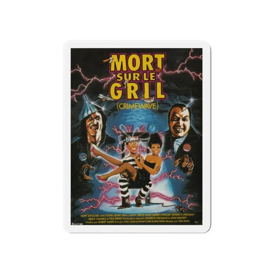 CRIMEWAVE 1985 Movie Poster - Refrigerator Magnet 6 Inch - The Sticker Space