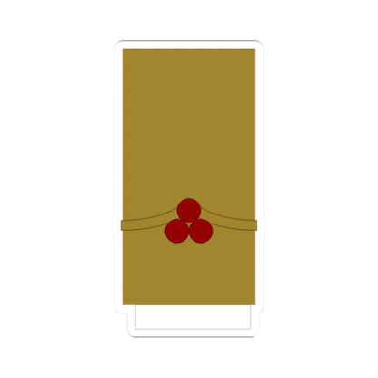 Croatia Ustase OF 2a (Croatia) (Military Rank) STICKER Vinyl Kiss-Cut Decal 2 Inch White - The Sticker Space