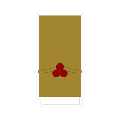 Croatia Ustase OF 2a (Croatia) (Military Rank) STICKER Vinyl Kiss-Cut Decal 3 Inch White - The Sticker Space