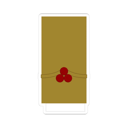 Croatia Ustase OF 2a (Croatia) (Military Rank) STICKER Vinyl Kiss-Cut Decal 4 Inch White - The Sticker Space