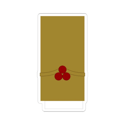 Croatia Ustase OF 2a (Croatia) (Military Rank) STICKER Vinyl Kiss-Cut Decal 6 Inch White - The Sticker Space