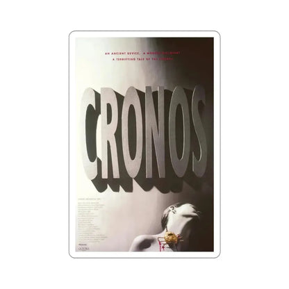 Cronos 1994 Movie Poster STICKER Vinyl Die-Cut Decal - The Sticker Space