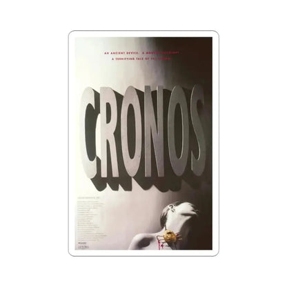Cronos 1994 Movie Poster STICKER Vinyl Die-Cut Decal - The Sticker Space
