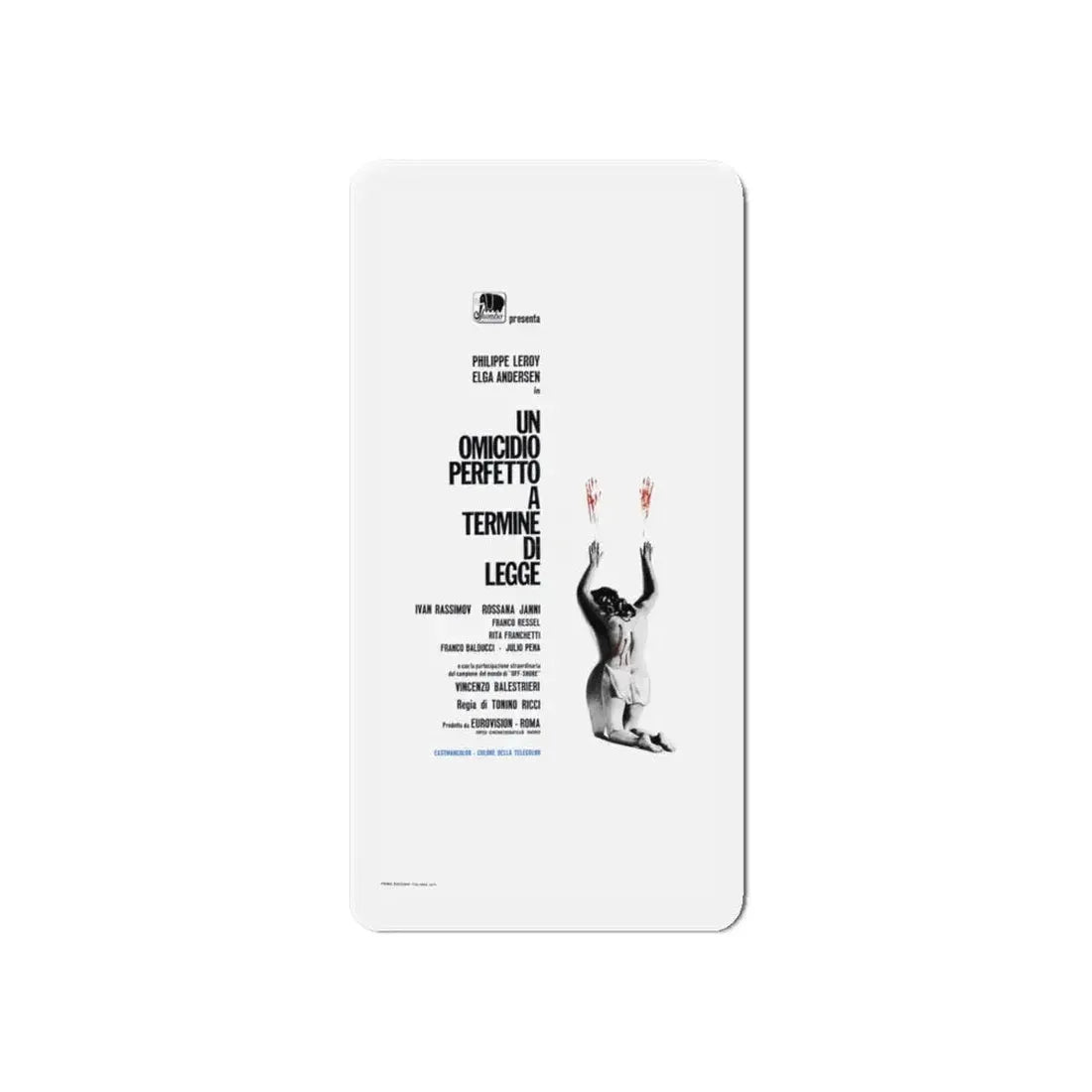 CROSS CURRENT 1971 Movie Poster - Refrigerator Magnet 6 Inch - The Sticker Space