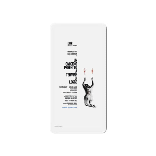 CROSS CURRENT 1971 Movie Poster - Refrigerator Magnet 6 Inch - The Sticker Space