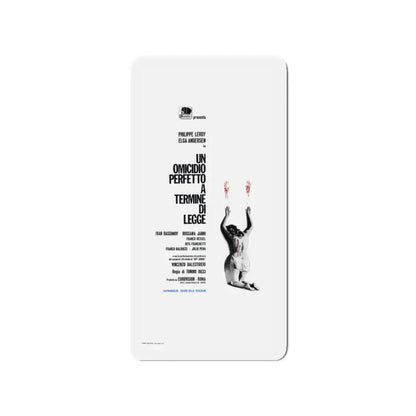 CROSS CURRENT 1971 Movie Poster - Refrigerator Magnet - The Sticker Space