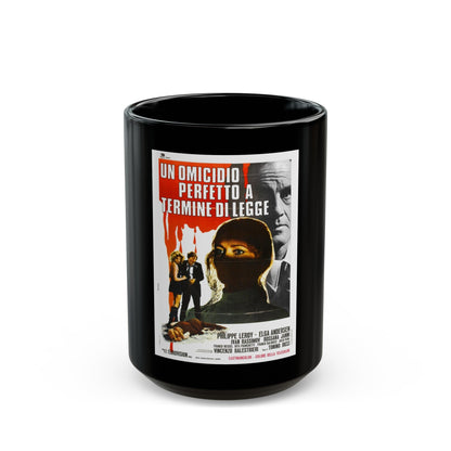 CROSS CURRENT (2) 1971 Movie Poster - Black Coffee Mug-15oz-The Sticker Space