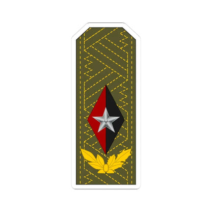 Cuba Army OF 10 (Cuba) (Military Rank) STICKER Vinyl Kiss-Cut Decal 3 Inch White - The Sticker Space