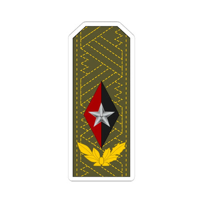 Cuba Army OF 10 (Cuba) (Military Rank) STICKER Vinyl Kiss-Cut Decal 6 Inch White - The Sticker Space