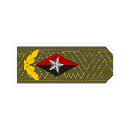 Cuba Army OF 10 Horizontal (Cuba) (Military Rank) STICKER Vinyl Kiss-Cut Decal 3 Inch White - The Sticker Space