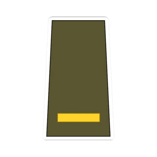 Cuba Army OF 1a (Cuba) (Military Rank) STICKER Vinyl Kiss-Cut Decal 2 Inch White - The Sticker Space