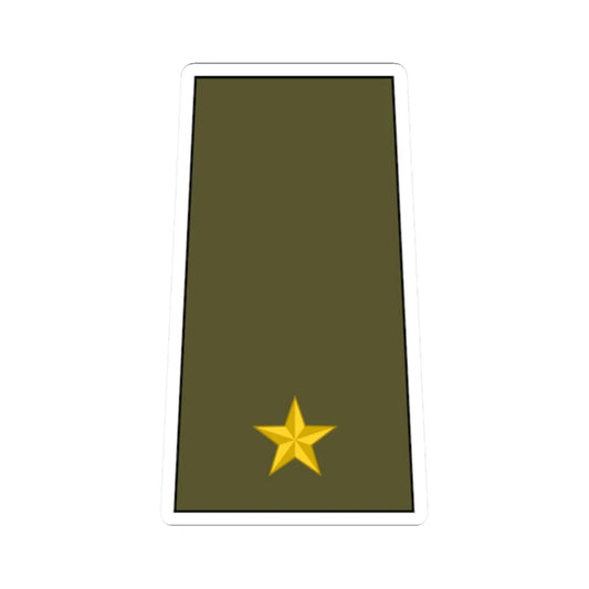 Cuba Army OF 3 (Cuba) (Military Rank) STICKER Vinyl Kiss-Cut Decal 2 Inch White - The Sticker Space