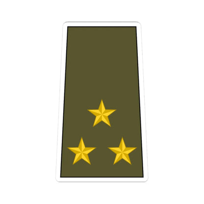 Cuba Army OF 5 (Cuba) (Military Rank) STICKER Vinyl Kiss-Cut Decal 3 Inch White - The Sticker Space