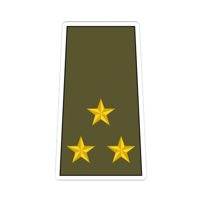 Cuba Army OF 5 (Cuba) (Military Rank) STICKER Vinyl Kiss-Cut Decal 6 Inch White - The Sticker Space