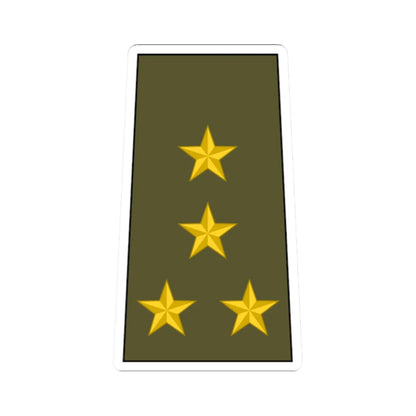 Cuba Army OF 5b (Cuba) (Military Rank) STICKER Vinyl Kiss-Cut Decal 2 Inch White - The Sticker Space