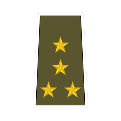 Cuba Army OF 5b (Cuba) (Military Rank) STICKER Vinyl Kiss-Cut Decal 3 Inch White - The Sticker Space