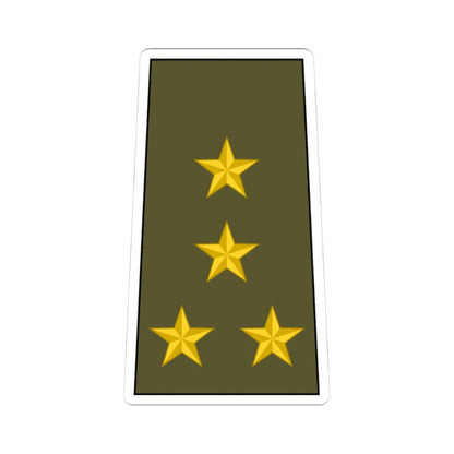 Cuba Army OF 5b (Cuba) (Military Rank) STICKER Vinyl Kiss-Cut Decal 4 Inch White - The Sticker Space