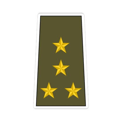 Cuba Army OF 5b (Cuba) (Military Rank) STICKER Vinyl Kiss-Cut Decal 6 Inch White - The Sticker Space