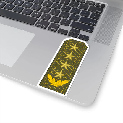 Cuba Army OF 9b (Cuba) (Military Rank) STICKER Vinyl Kiss-Cut Decal - The Sticker Space