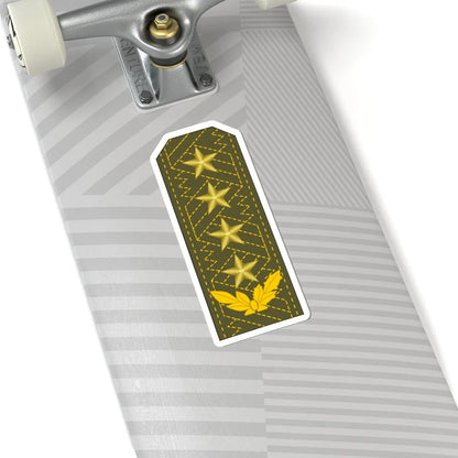 Cuba Army OF 9b (Cuba) (Military Rank) STICKER Vinyl Kiss-Cut Decal - The Sticker Space