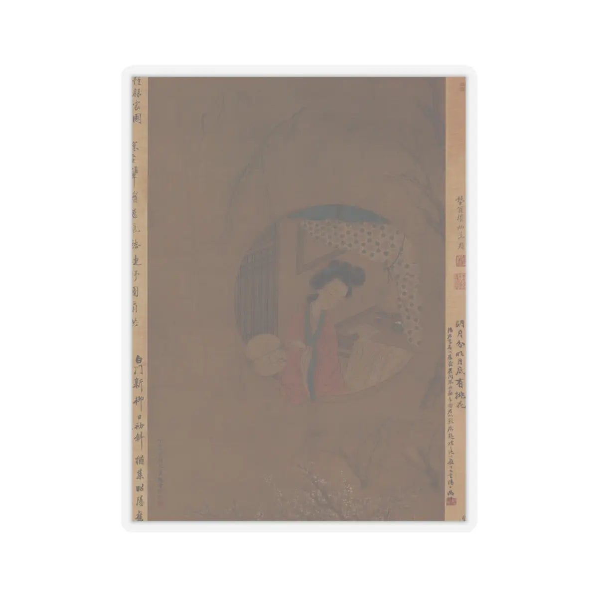 Cui He - Portrait of Li Xiangjun - dated 1817 v2 - STICKER Vinyl Kiss-Cut Decal