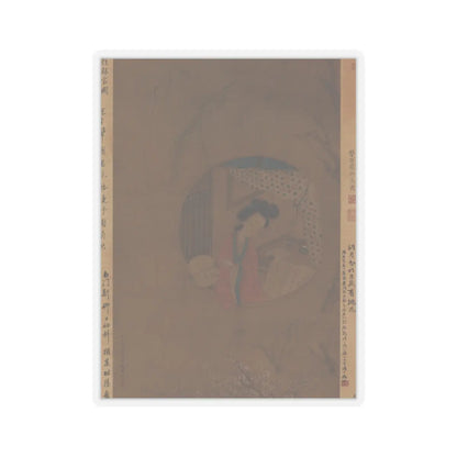 Cui He - Portrait of Li Xiangjun - dated 1817 v2 - STICKER Vinyl Kiss-Cut Decal