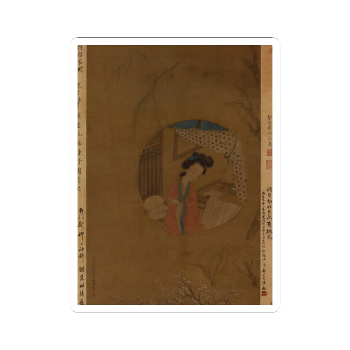 Cui He - Portrait of Li Xiangjun - dated 1817 v2 - STICKER Vinyl Kiss-Cut Decal