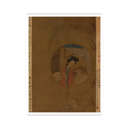 Cui He - Portrait of Li Xiangjun - dated 1817 v2 - STICKER Vinyl Kiss-Cut Decal