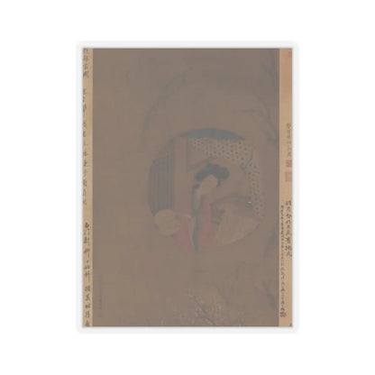 Cui He - Portrait of Li Xiangjun - dated 1817 v2 - STICKER Vinyl Kiss-Cut Decal