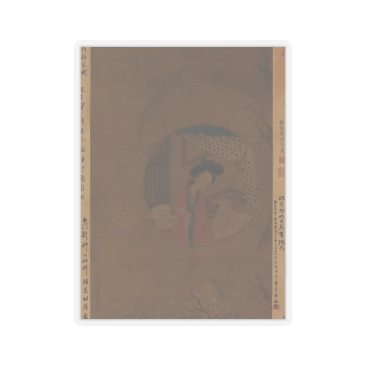 Cui He - Portrait of Li Xiangjun - dated 1817 v2 - STICKER Vinyl Kiss-Cut Decal