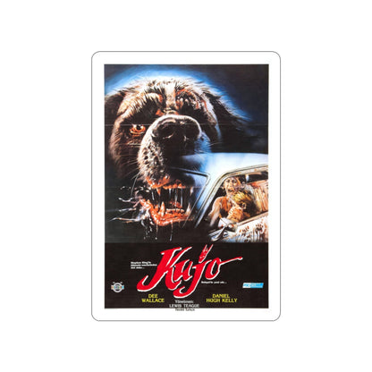 CUJO (TURKISH) 1983 Movie Poster STICKER Vinyl Die-Cut Decal-2 Inch-The Sticker Space