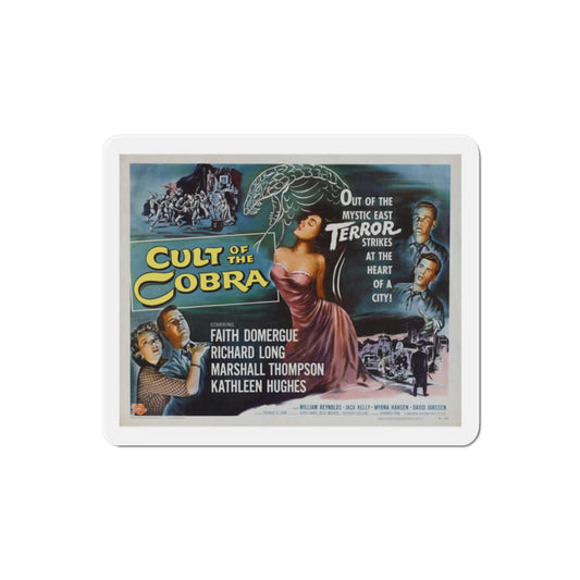 Cult of the Cobra 1955 Movie Poster Die-Cut Magnet-2 Inch-The Sticker Space