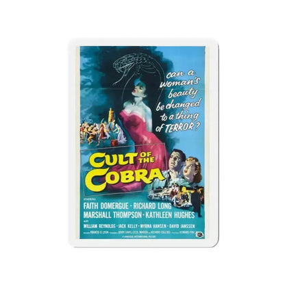 CULT OF THE COBRA 1955 Movie Poster - Refrigerator Magnet - The Sticker Space