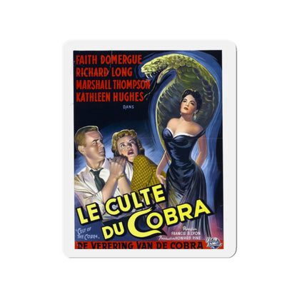 CULT OF THE COBRA (BELGIAN) 1955 Movie Poster - Die-Cut Magnet-2" x 2"-The Sticker Space