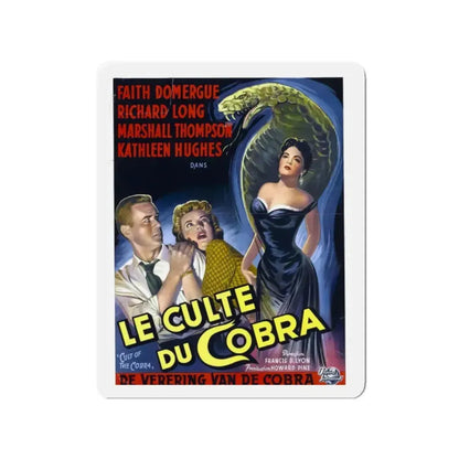 CULT OF THE COBRA (BELGIAN) 1955 Movie Poster - Refrigerator Magnet - The Sticker Space
