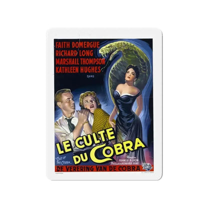 CULT OF THE COBRA (BELGIAN) 1955 Movie Poster - Refrigerator Magnet - The Sticker Space