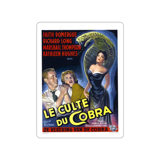 CULT OF THE COBRA (BELGIAN) 1955 Movie Poster STICKER Vinyl Die-Cut Decal-2 Inch-The Sticker Space