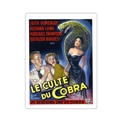 CULT OF THE COBRA (BELGIAN) 1955 Movie Poster - STICKER Vinyl Kiss-Cut Decal 3 Inch White - The Sticker Space