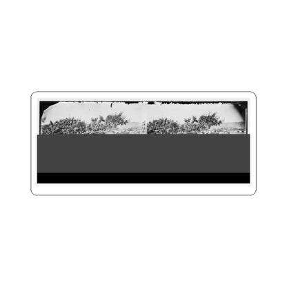 SKU:18734058392305589056 Sticker types:White Shape:Die-Cut Sizes:2" × 2"