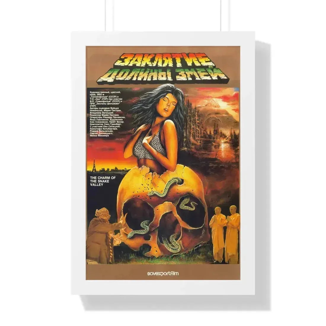 CURSE OF THE SNAKES VALLEY 1988 - Framed Movie Poster 16″ x 24″ White - The Sticker Space