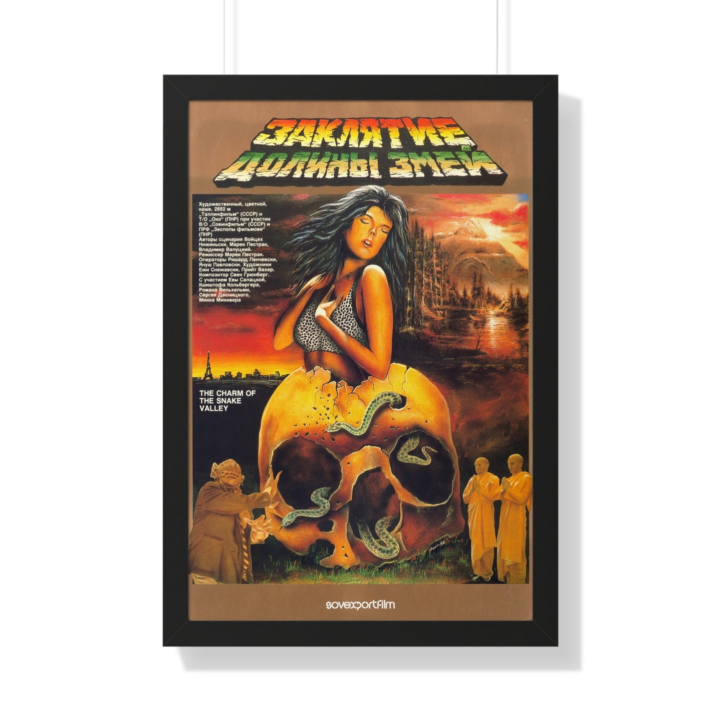 CURSE OF THE SNAKES VALLEY 1988 - Framed Movie Poster-20" x 30"-The Sticker Space