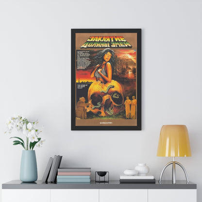 CURSE OF THE SNAKES VALLEY 1988 - Framed Movie Poster-The Sticker Space