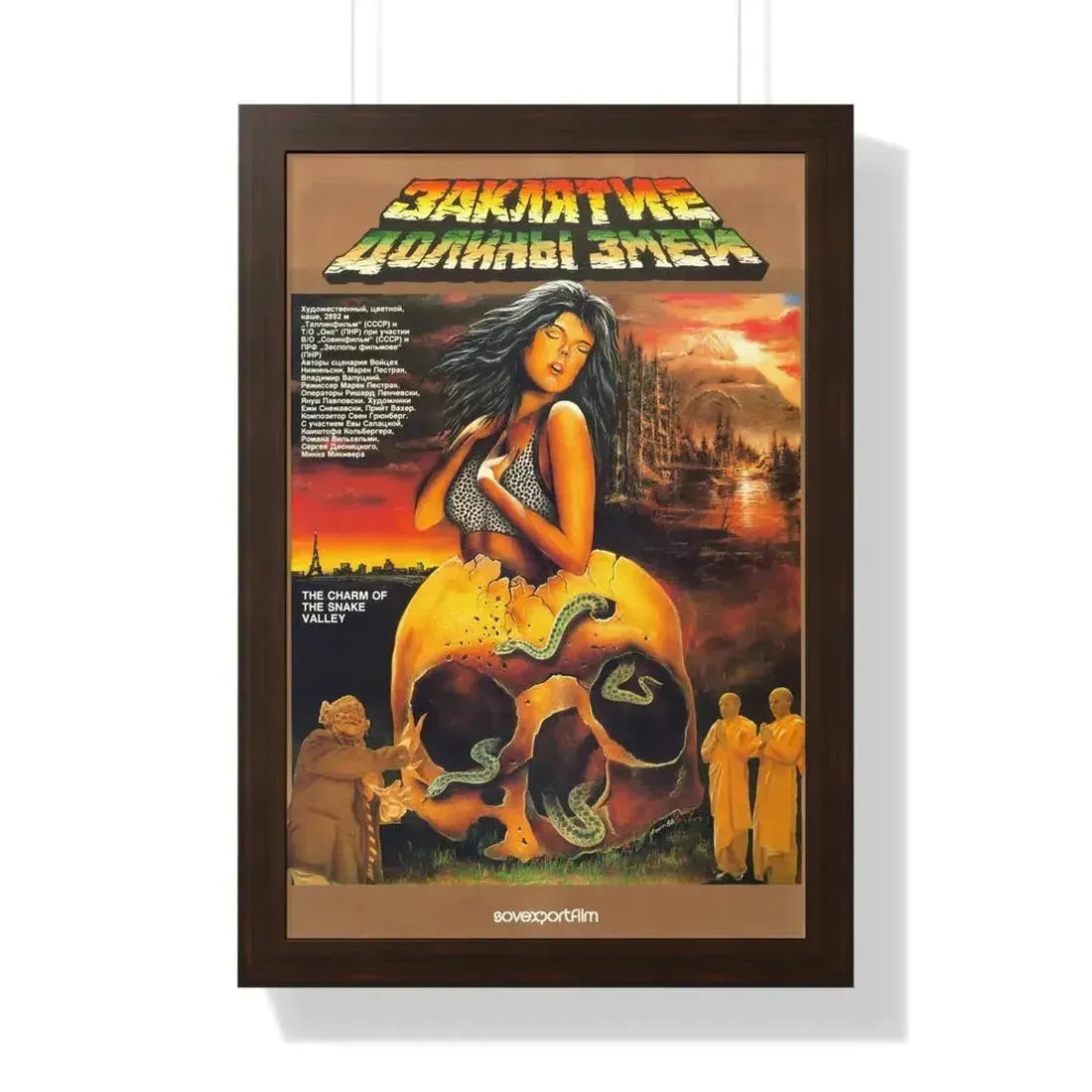 CURSE OF THE SNAKES VALLEY 1988 - Framed Movie Poster - The Sticker Space