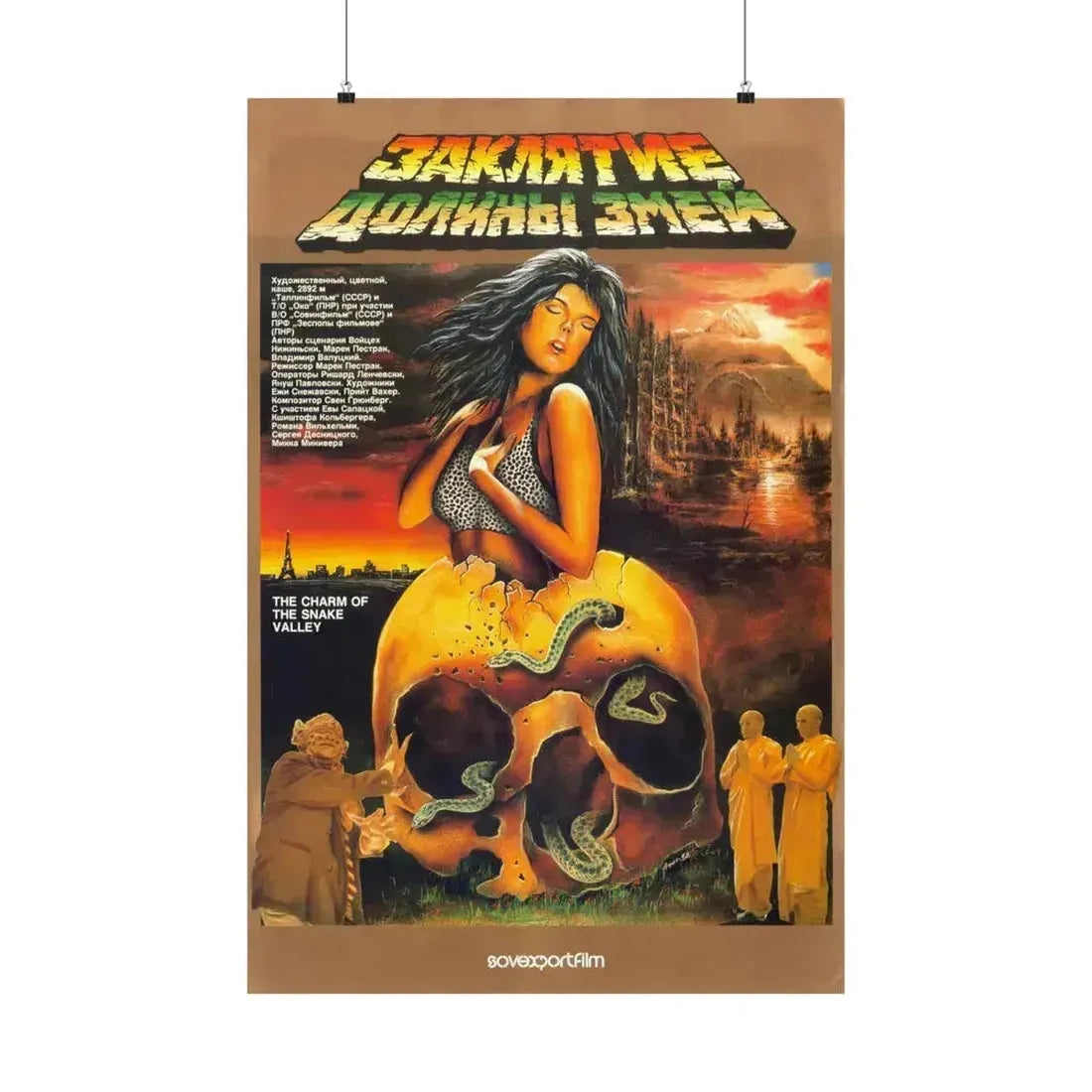 CURSE OF THE SNAKES VALLEY 1988 - Paper Movie Poster 24″ x 36″ Matte - The Sticker Space