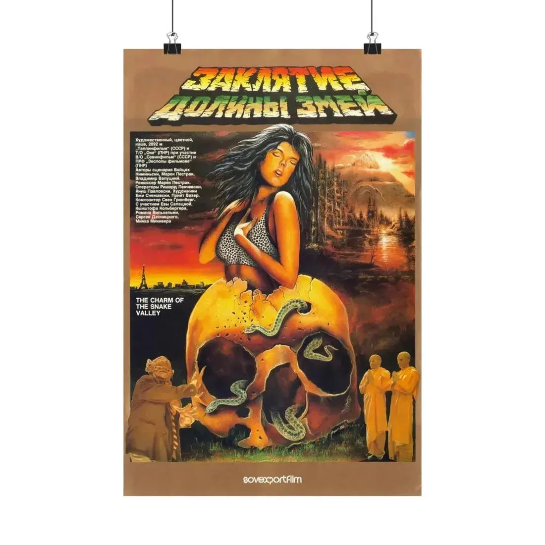 CURSE OF THE SNAKES VALLEY 1988 - Paper Movie Poster - The Sticker Space