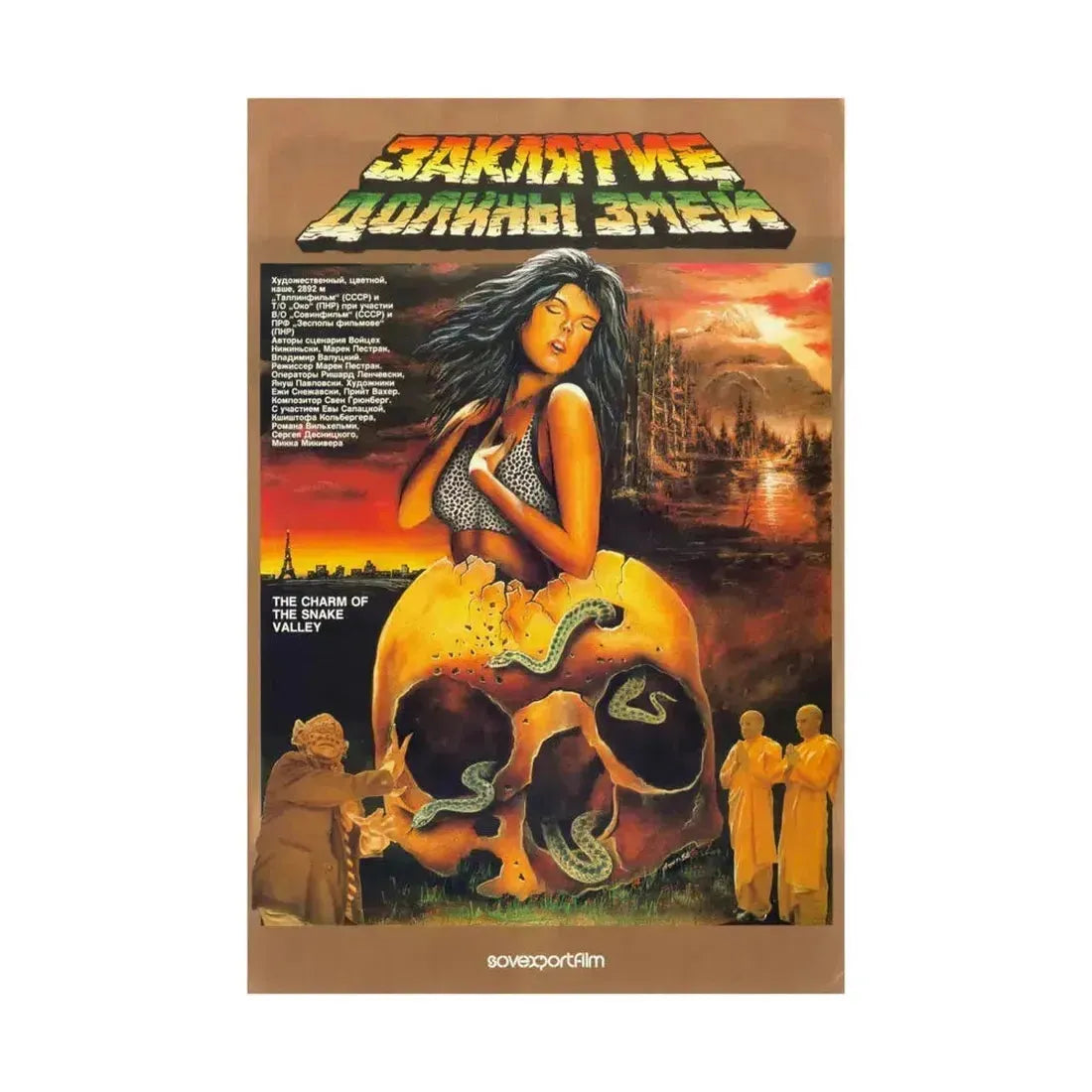 CURSE OF THE SNAKES VALLEY 1988 - Paper Movie Poster - The Sticker Space