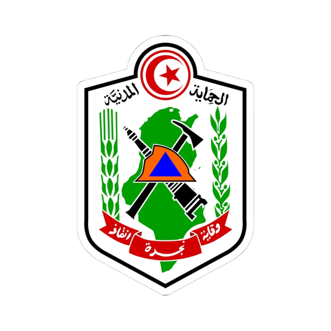 Écusson protection civile Tunisie (Tunisia) (Coat of Arms) STICKER Vinyl Kiss-Cut Decal 4 Inch White - The Sticker Space