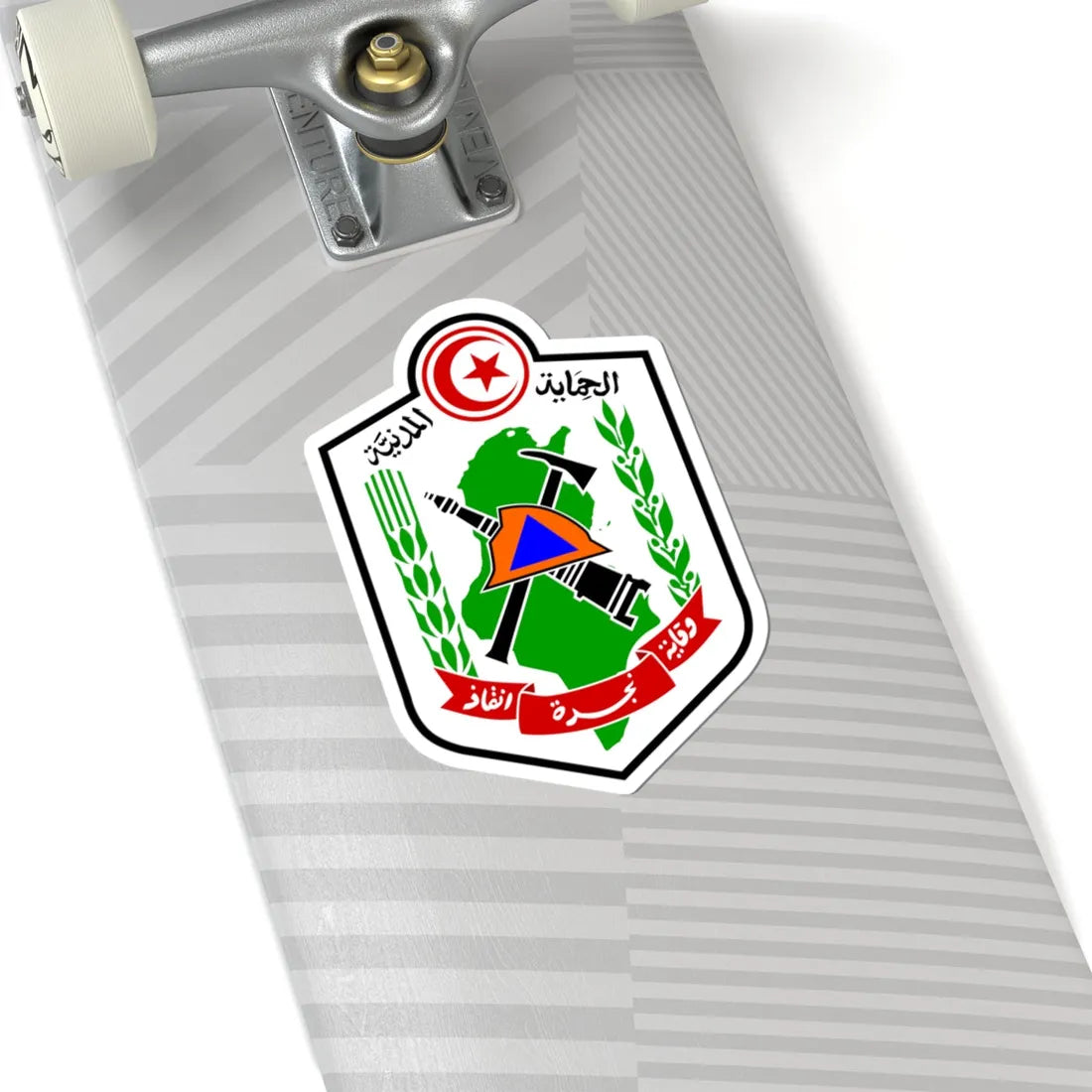 Écusson protection civile Tunisie (Tunisia) (Coat of Arms) STICKER Vinyl Kiss-Cut Decal - The Sticker Space